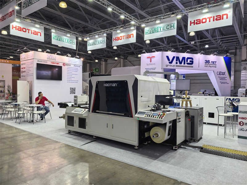 10ª Exposição Internacional de Impressão Russa Printech Expo