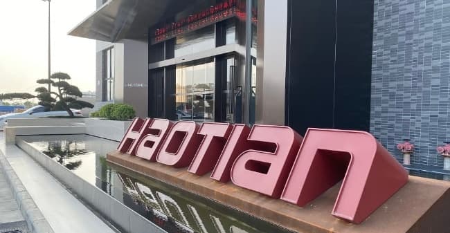 O espaço de exposição 3.0 recentemente modernizado do Haotian é inaugurado oficialmente