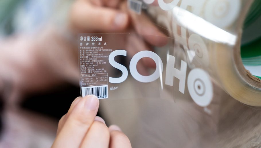 Fotos reais de produtos de materiais especiais